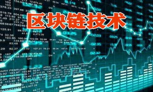 

imToken 2.0 闪兑功能全解析：如何快速、安全进行数字资产兑换