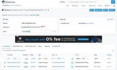 区块链技术开发有限公司：引领未来技术变革的