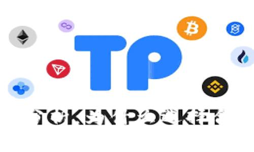 数字币钱包安全性分析：为什么选择合适的钱包至关重要